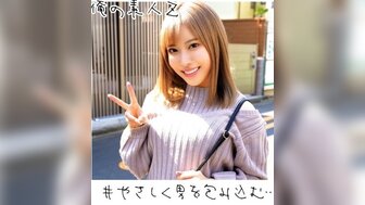 230ORECO095 Nice breast girl makes the man cum 5 times a day