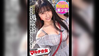 300MIUM837 Pure teen girl got fucked hardly and got orgasm