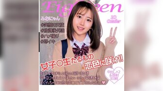 230ORECO124 Double creampie horny student after class