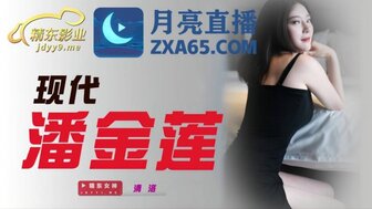 JDYL003 Unsatisfied wife was cheating with brother-in-law