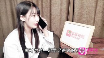 發燒患者內射白絲小護士 呻吟聲極淫蕩