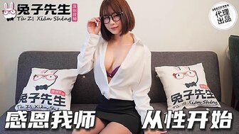 TZ074 Caught my hot teacher masturbating in toilet and sex with her