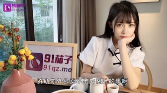 Pretty girl got facial and fucked hard by internet friend who is going to invest 1 million dollars to her company