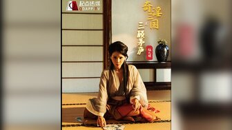 XSJ01 three kingdoms illusion[1] Ms zhuge liang