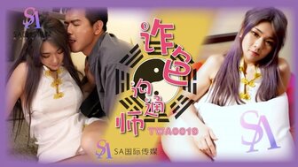 TWA0019 Horny Fengshui master[2]