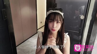 有這樣的女僕在家等你 你幾點回家