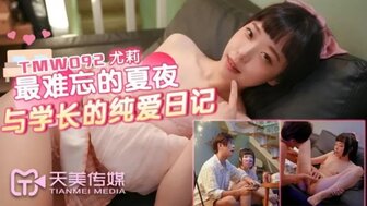 TMW092 unforgotten night with handsome classmate on summer holiday