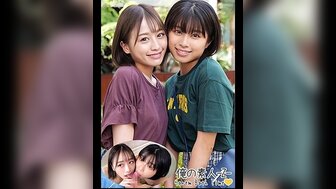 230ORECO187 Sex with pretty girl and her friend