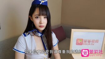 Sexy flight attendant got fucked by ex-boyfriend