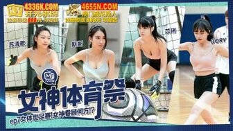 MTVSQ2-EP7 Beautiful babies sport day [EP7]