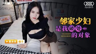 XKG070 Sex with horny married woman who is my neighbor