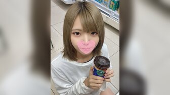 FC2PPV3143750 Creampie twice fair-skinned teen girl[Part1]