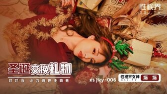 XSJKY006 Sex with beautiful woman on Christmas