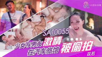 SAT0055 Couple sex in motel in camera