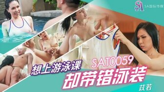 SAT0059 Wearing a transparent swimming wear in swimming class