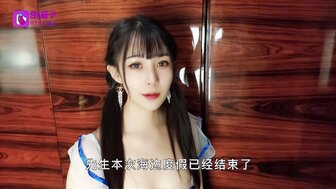 Tour guide sells souvenirs and has sex with customer